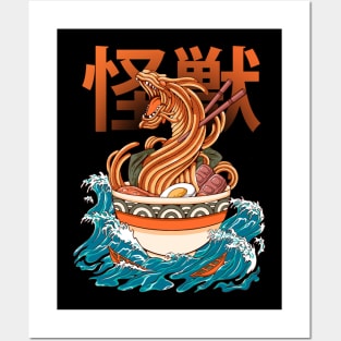 Kaiju Ramen Dragon Posters and Art